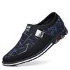 Men Summer Casual Loafers Breathable Comfortable NonSlip SlipOn Leather Suitable for Daily Wear and Various Occasions