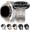Luxus Metallarmband für Samsung Galaxy Watch Ultra 47mm Edelstahl Lückenloses Armband für SAMSUNG galaxy ULTRA 7 47MM Herrenband