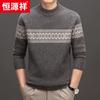 Hengyuanxiang Men's 100% Wool Round Neck Thick Sweater