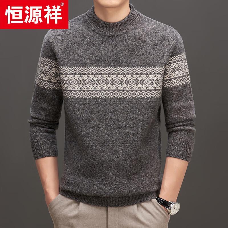 Hengyuanxiang Men's 100% Wool Round Neck Thick Sweater 69177