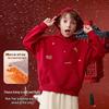 Moletom com Capuz ASK JUNIOR para Meninos, Cor Vermelha Festiva, Forrado com Fleece