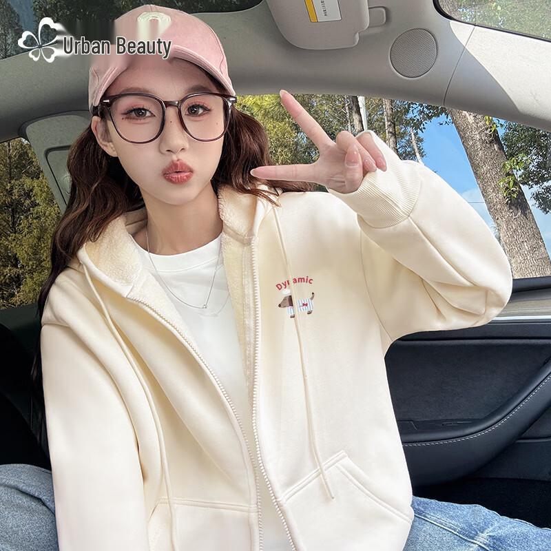 Dushi Liren 2025 Nový dámský plyšem podšitý kardigan s kapucí