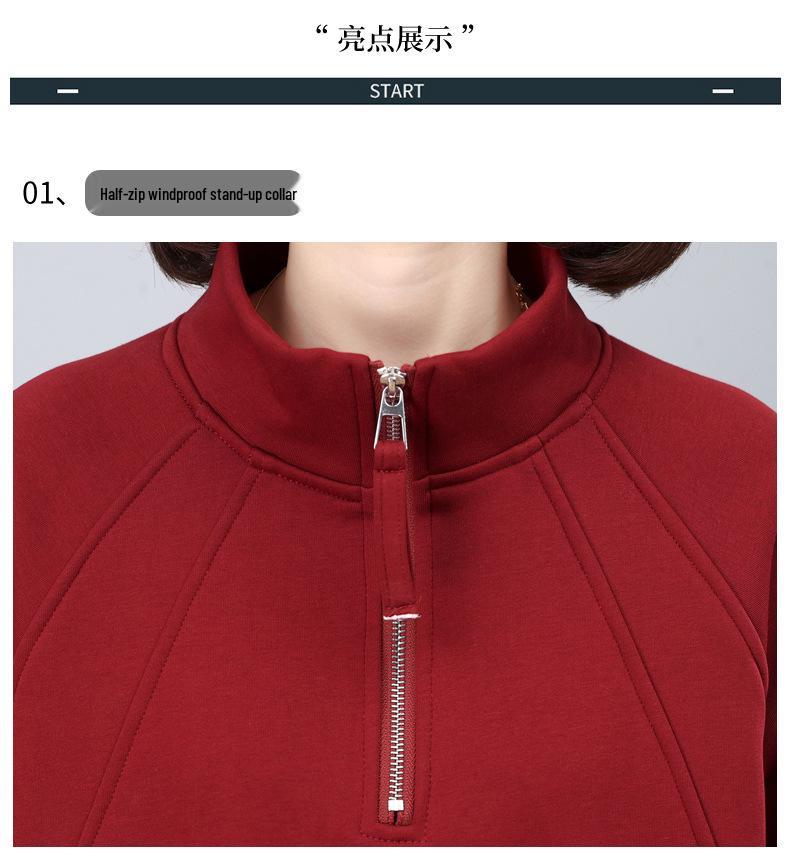 Women's Fleece-Lined Thick Sweatshirt Tracksuit: Autumn/Winter 2024 Collection for 40-Year-Olds - Casual Two-Piece Set