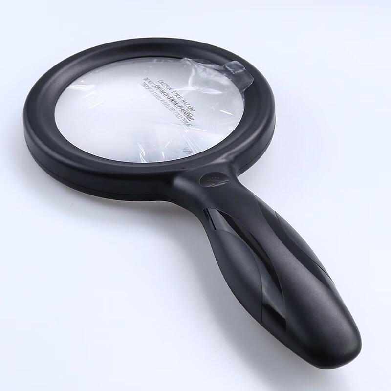 Shilide Rechargeable Handheld Magnifier with LED Ring Light