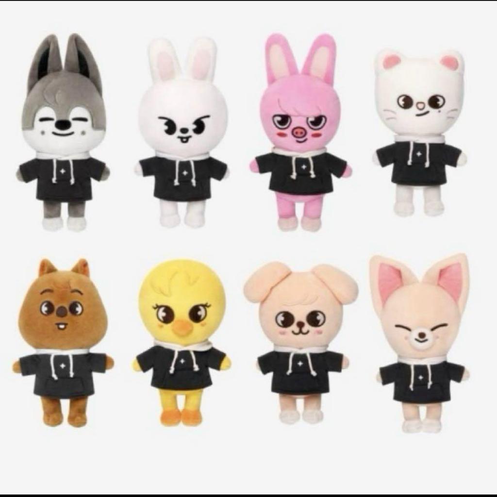 [USED] Stray Kids SKZOO Original Plush Toy Papim