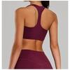 Women S High Impact Sports Bra Tight Gather Yoga Shockproof Running Quick Dry Fitness Wear
