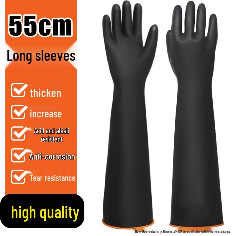 Industrial Chemical Resistant Rubber Gloves