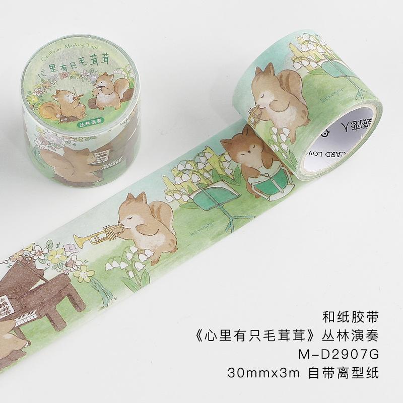 

3*300cm Kawaii Cartoon Animals Washi tape Sticker Adhesive Diy Hand Account Diary Album Stationery Craft Supplies