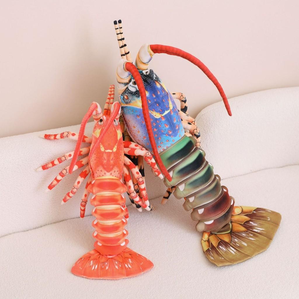 Australian Lobster Life Plush Toy Animal Model For Kids Gift