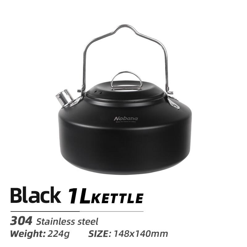 Stainless Steel Outdoor Camping Kettle