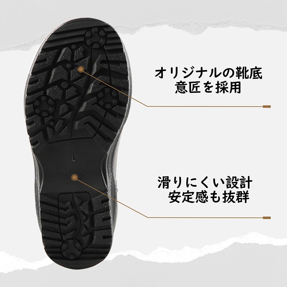 Jollywalk Neoprene Rain Comfortable Ultra Breathable Men's Boots, Fit, Lightweight, Non-Slip, Waterproof,