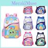 Adorable Cartoon Backpack For Kids Grades 1-3 Large Capacity Oxford Fabric