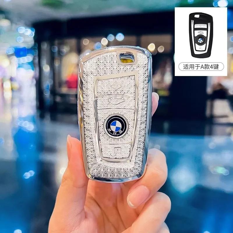 Soft TPU Car Key Case Cover for BMW X1 X3 X5 X6 X7 1 3 5 6 7 Series G20 G30 G11 F15 F16 G01 G02 F48 Protector Shell Accessories Xs8