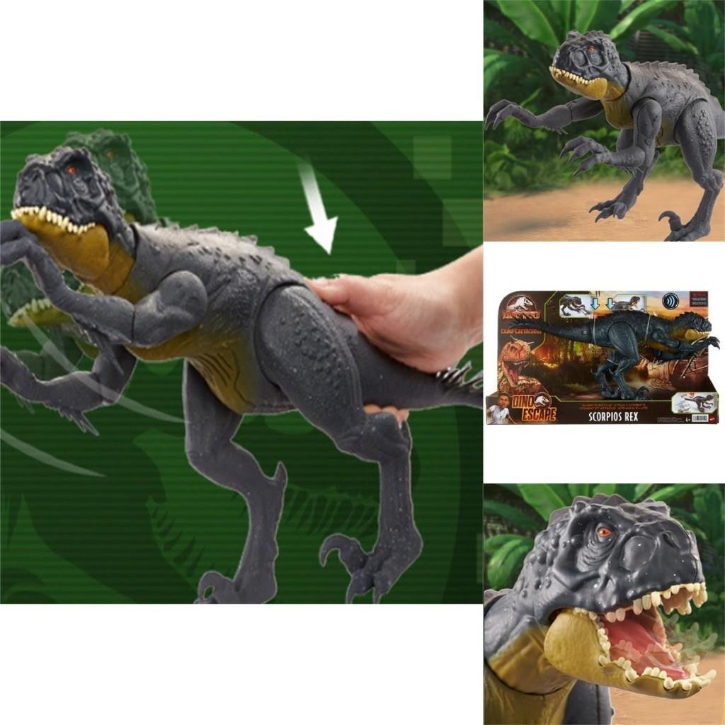 Jurassic World Scorpion Venimeux Tyrannosaurus Rex Jouet Dinosaure Articulé Pour Garçons
