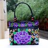 Ethnic Style Double-Sided Embroidery Lace Wooden Beads Vintage Canvas Women's Tote Handbag - Unique Retro Design for Stylish Ladies