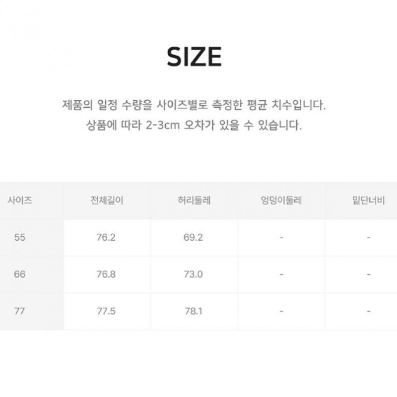 Bcbg Floral Pleated Skirt B5m5s235