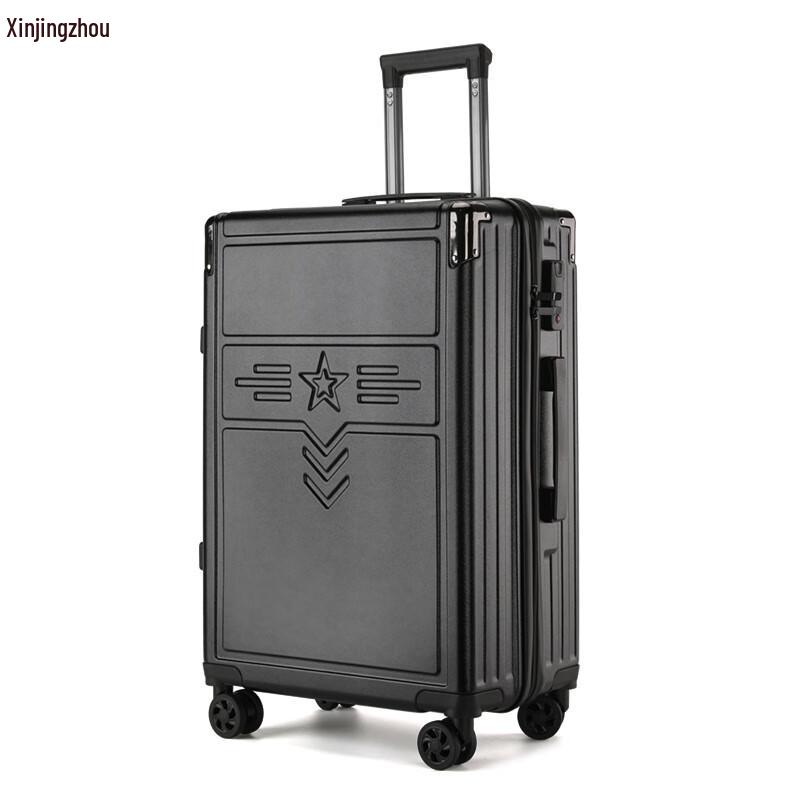 

Xinjingzhou Aluminum Frame PC Travel Luggage