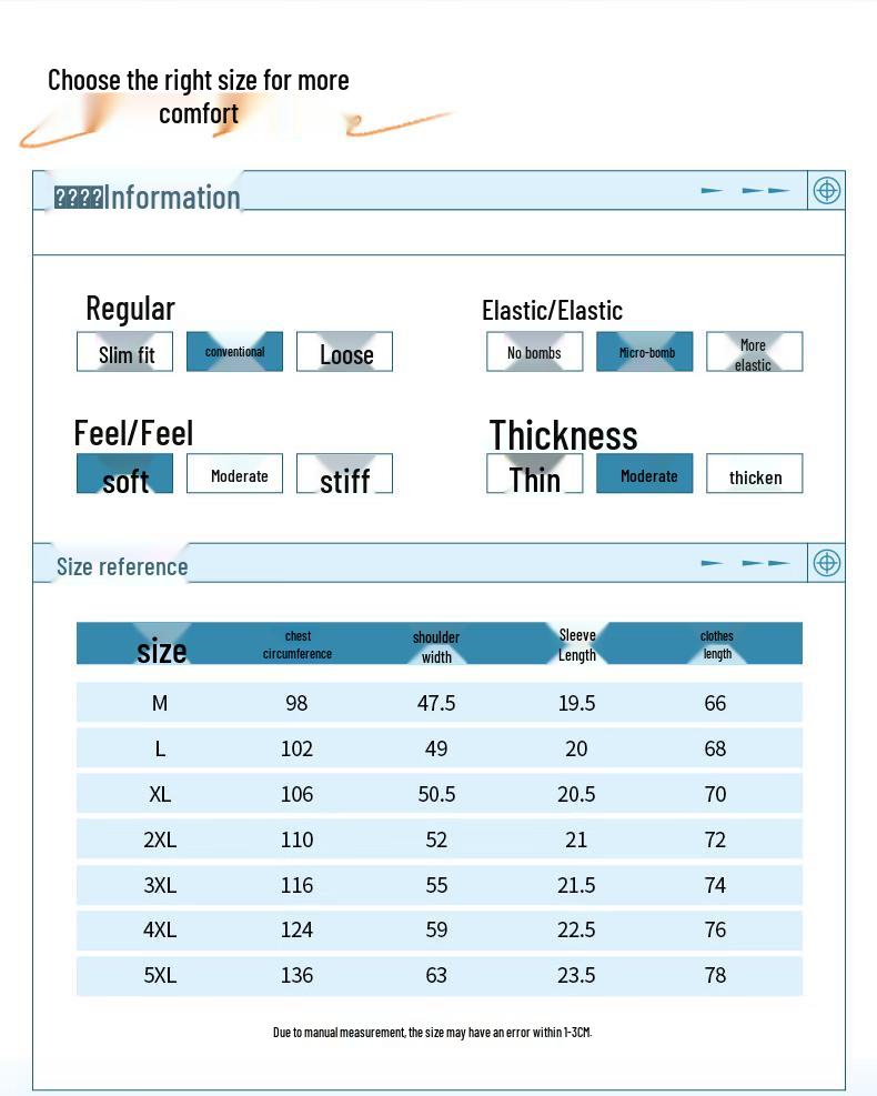 Jeanswest Men's Loose Fit Waffle Knit Short-Sleeve T-Shirt