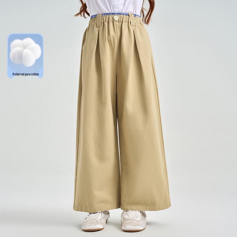 

Montagut Girls Plaid Waist Loose Cotton Wide-Leg Pants 120
