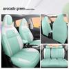 DJGY Volkswagen POLO PLUS Sports Leather Car Seat Cushion - All Seasons.