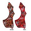 Guitar Pickguards Replacement Self-Adhesive Scratch Plate Guitar Accessory