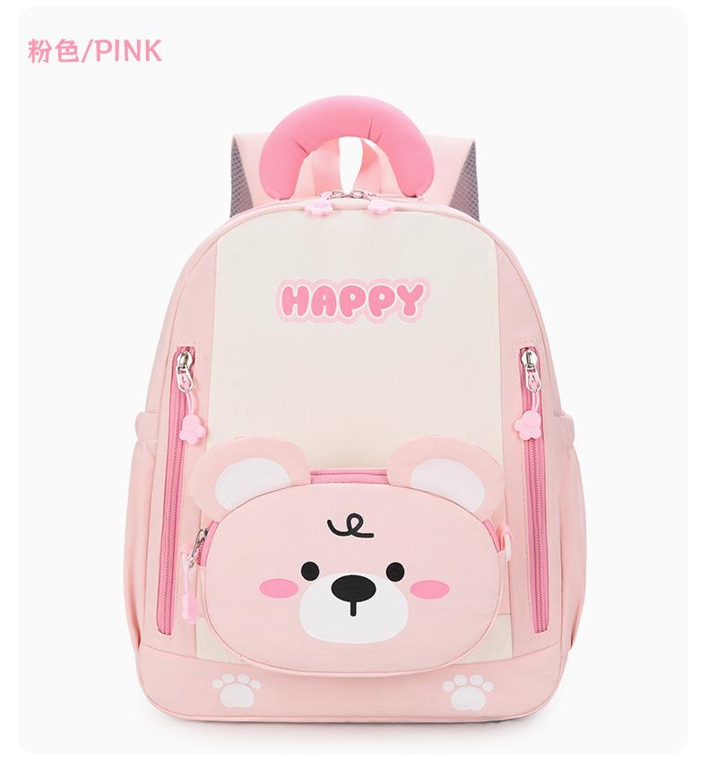 Schoolbag New Kindergarten School Bag Girl Cute Cartoon Bear Backpack Lightweight Children's Backpack Admission Backpack