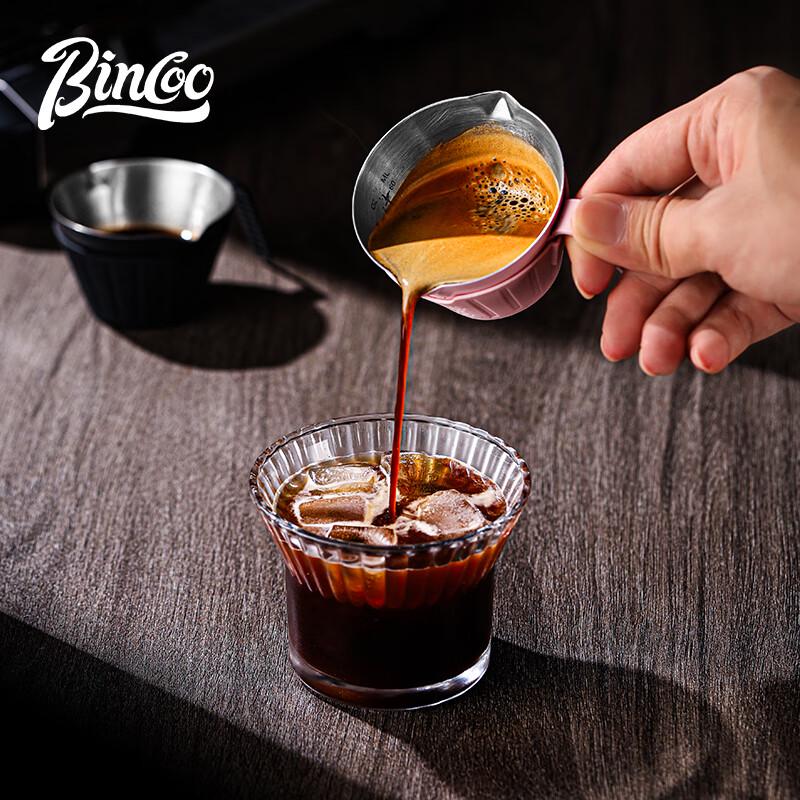 Bincoo 304 Stainless Steel Espresso Measuring Cup