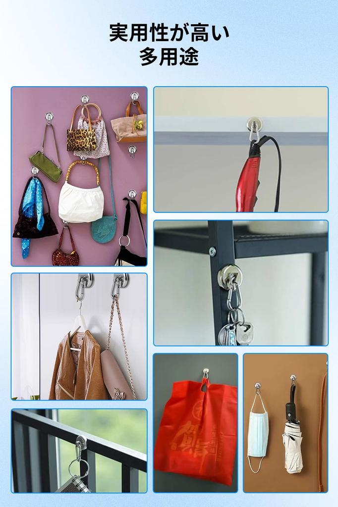 DODOGOD Super Strong Magnet Hooks with Carabiner of Neodymium Magnets with 68kg Weight 42mm for Outdoor and Wall Mounting Set of [Set 4] Carabiner,