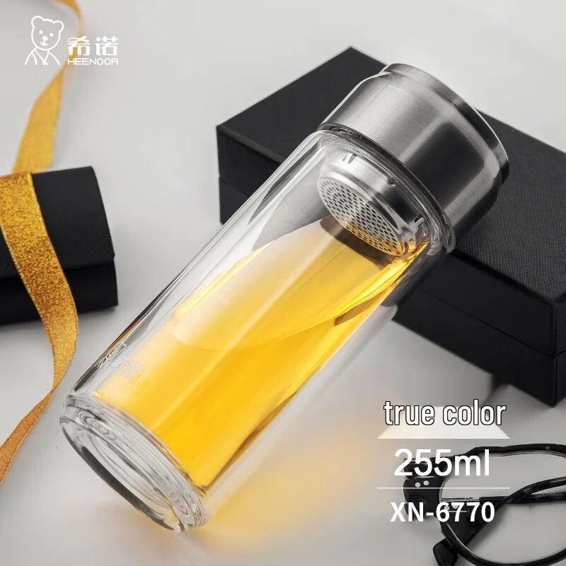 Heenoor Portable Double-Wall Glass Tea Infuser Bottle