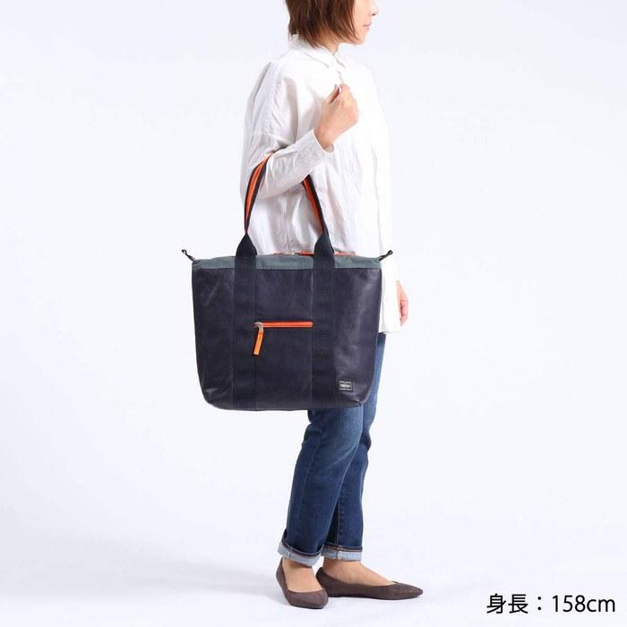 [Porter] Relax Tote Bag 328-01521 Black Medium