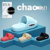 Sapatos unissex – Pantufas unissexo