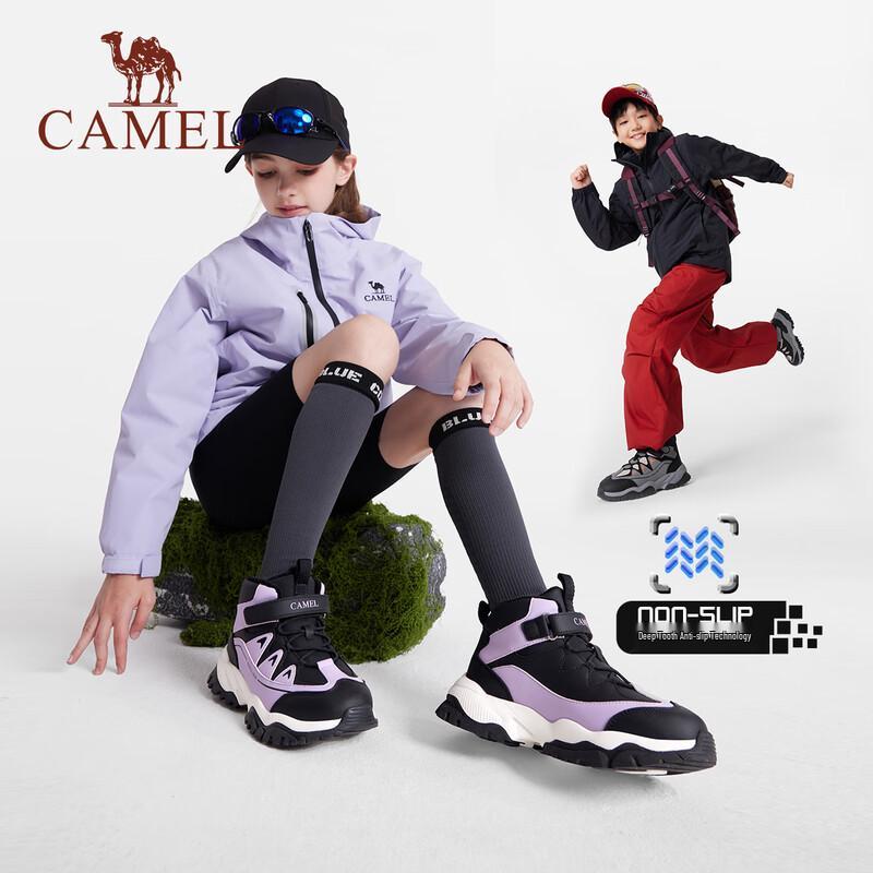 Camel Kids Autumn/Winter Mid-Cut Warm Outdoor Hiking Shoes 35