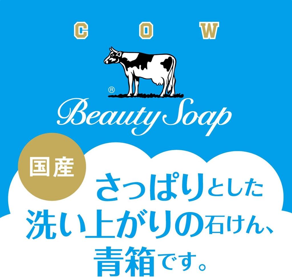 Cow Brand Cow Milk Blue 85g x 6 Solid Set of 3 Kunutonn Original Logo Bonus Item Soap, Box, bars, Additive-Free Soap, +