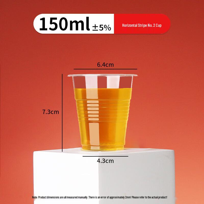 Yi Pan Disposable Striped Transparent Cups