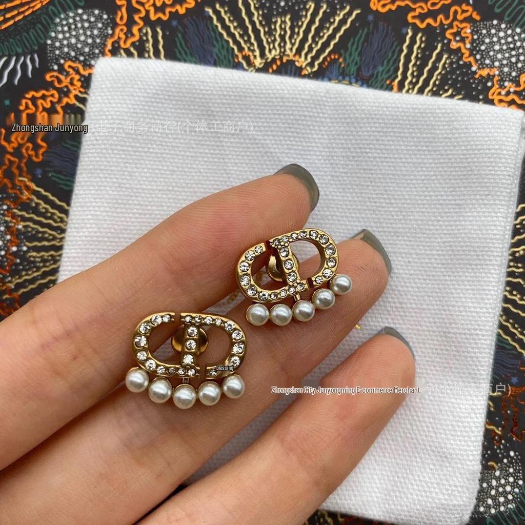 Antique Bronze Pearl Stud Earrings with Inlaid Diamonds