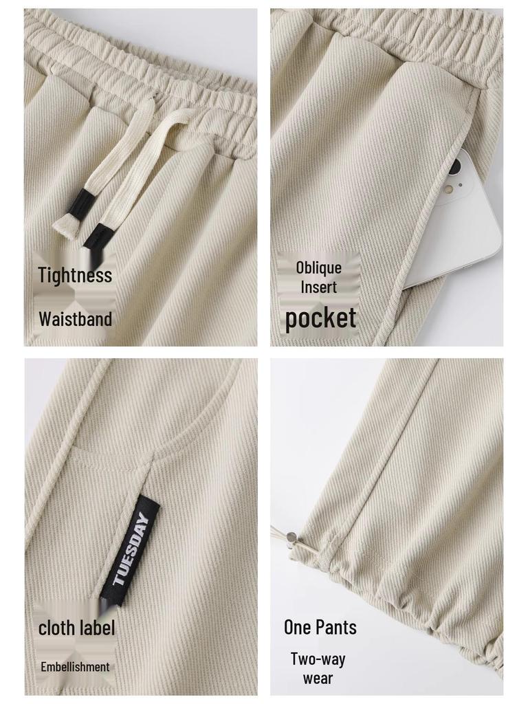 Men's Korean Relaxed Wide-Leg Velvet Sweatpants for Autumn and Winter