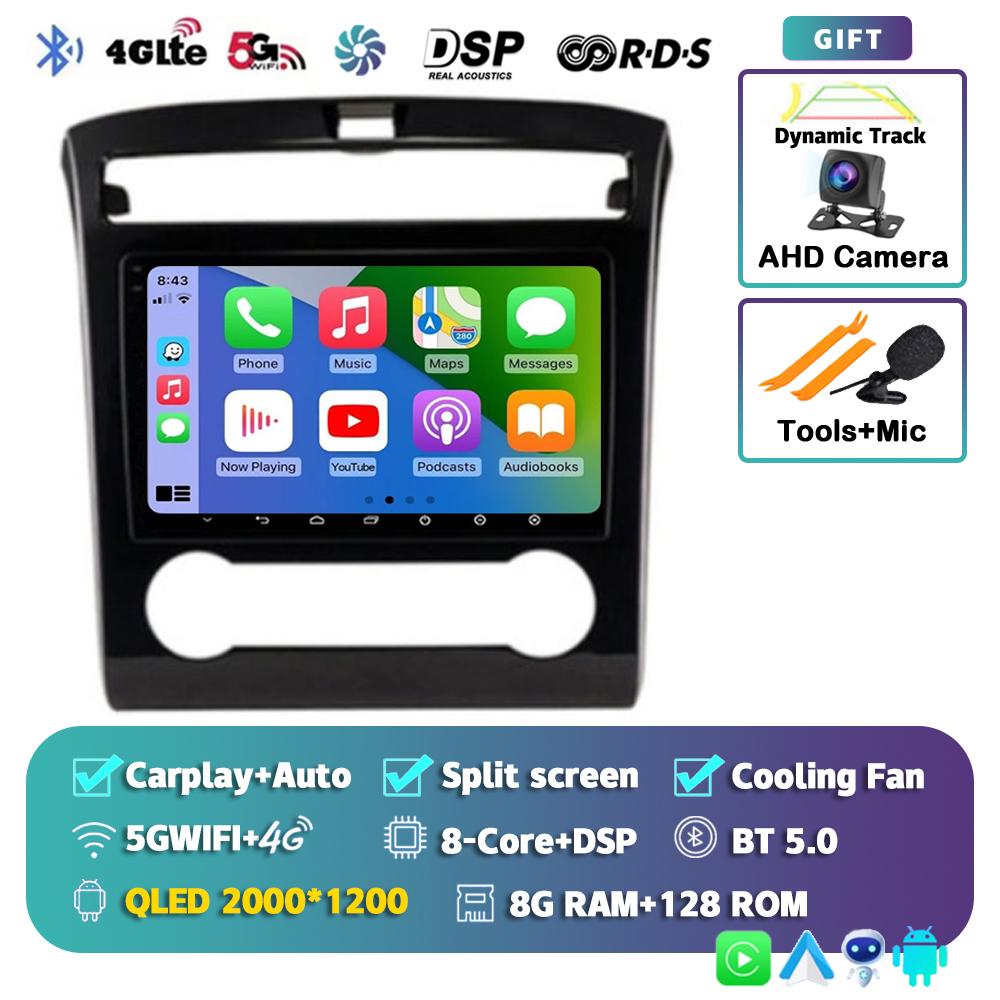 Android 14 Carplay Auto Car Radio For Hyundai Tucson IX35 2020 2021 2022 GPS Multimedia Video Player Navigation Stereo Head Unit