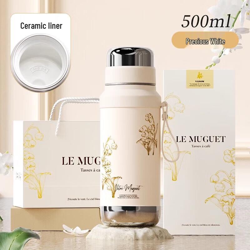 Vanow 316L Stainless Steel Insulated Tumbler