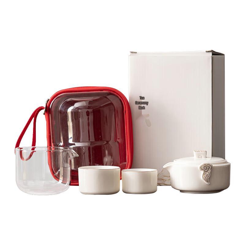 

Zhizhe Jueqi Jianfu Gilded Ceramic Travel Tea Set (4-Piece)