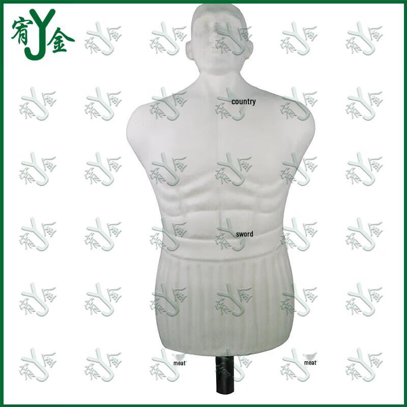 Standing Humanoid Boxing Training Dummy