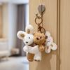Hugging Design Creative Keychain Kawaii Style Plush Keychain Cute Plush Toy  Children Gits