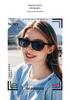 Bluetooth Smart Polarized Sunglasses: Music & Call-Enabled