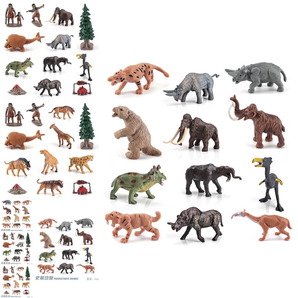 Authentic Plastic Prehistoric Animal And Primitive Human Decorative Toys For Kids
