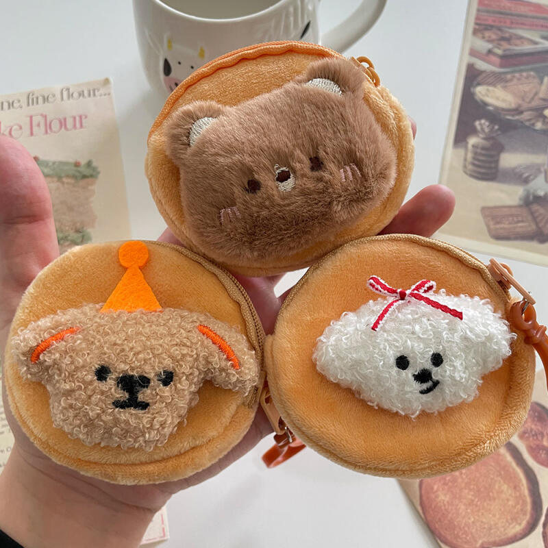 Coin Purse Keychain Mini Animal Japanese Yen Wallet Pouch