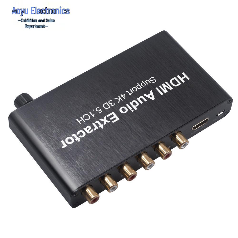 4K HDMI Dolby 5.1 Audio Decoder