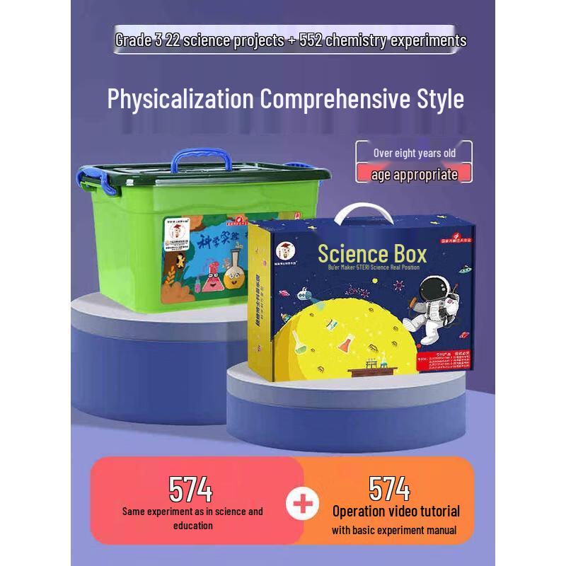 

HANDUNYOU 3rd Grade STEM Science Experiment Kit