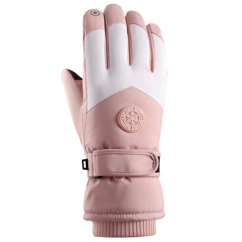 

Three Dolphins DH Winter Ski Gloves M