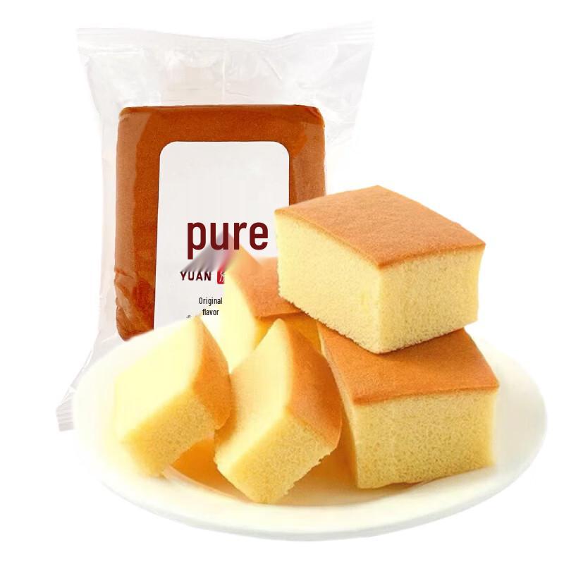 Classic Breakfast Sponge Cake