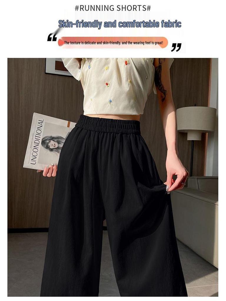Women's Lace-Trimmed Wide-Leg Pants: Spring/Summer Loose-Fit, Slimming, Plus-Size, Petite Casual Nine-Point Sports Pants
