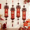 Blessing Chinese New Year Pendant Traditional Good Luck Lucky Character Pendant With Tassel Handcrafted Door Hanging Ornaments